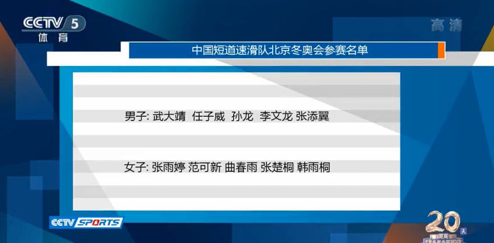 另一边，老伯爵夫人在南法竟然有一栋别墅，随着一家人前往法国处理相关事宜，老伯爵夫人一段隐藏已久的神秘过往也悄然揭开